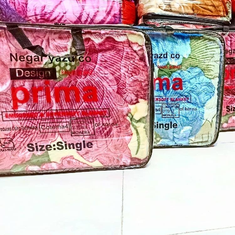 تصویر 1 از قیمت پتو دو نفره نگار یزد برای صادرات به افغانستان